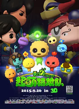 大卫·芬奇将开发英语版《鱿鱼游戏》2024-06-26 《星球大战:侍者》曝正式预告 李政宰直面黑暗阴谋2024-05-06 《星球大战：追随者》曝海报 探索至高共和的秘密2024-03-19 热门新闻 食物和爱都不可辜负！