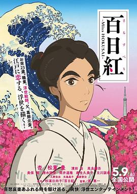 周迅助推青年摄影师 展现多面时尚魅 裘德·洛希望继续拍《神奇动物》：会一直等待 大片推荐 >> 动作 悬崖之上 8.2 暗藏汹涌谍战传奇 剧情 山河披锦绣 7.5 退耕还林脱贫致富 历史 大决战之淮海 9.0 抗战经典淮海战役 大决战之辽沈 改变历史史诗战略 剧情 免费 6.7 当代青年创业故事 爱情 漂亮的女邻居 7.5 三男子倾心一村姑 | | | | | | 电影频道节目中心官方网站 意见反馈 手机浏览精彩资讯 返回顶部 | (1/8) 《侏罗纪世界4》曝路透 寡姐和“毒枭”鲁伯特·弗兰德谈笑风生 | (2/9) 组图：《侏罗纪世界4》曝路透 寡姐和“毒枭”鲁伯特·弗兰德谈笑风生 重新播放 大图播放 猜你喜欢CCTV6 VIP影院 搜索 电影 星闻 独家 更多 专题 图片 视频 滚动 首页 新闻 大片 影库 CCTV6 VIP影院 客户端 电影网>新闻>明星资讯 《侏罗纪世界4》曝路透！