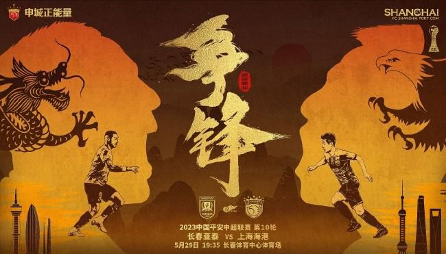 不知从何时起，“中国武侠不行了”的论调，总是反复响起。
