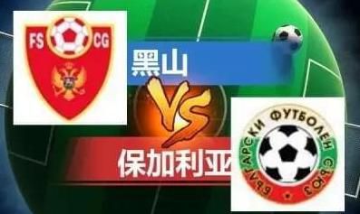 影片将1930年发生在中国台湾地区的