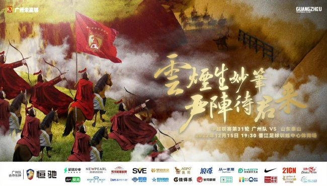 杨紫琼和老公巴黎庆祝纪念日 2024-06-18 日前，杨紫琼在IG分享了一组和丈夫让·托德，飞往巴黎庆祝相恋20周年纪念日的照片，引发网友热议。