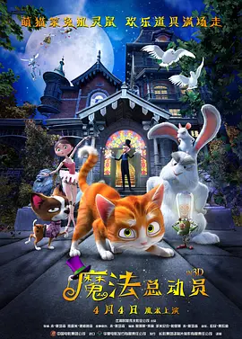 春节档圆满落幕，新春电影市场持续火热。