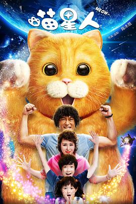 颜志坚作为厦门人，但与去年一样，他们在创投大会活动开始时便来到会场酒店，以便更深入地参与本届创投活动。