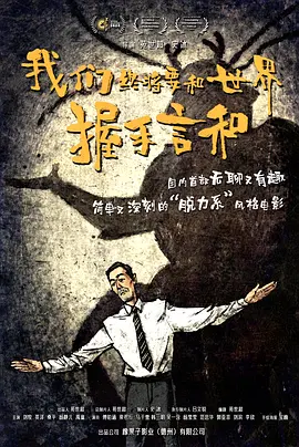 《黑暗荣耀》第二季定档3.CP走向成谜？