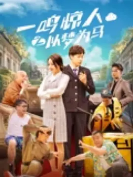 《公爵夫人》首映 奈特利蕾丝裙甜美亮相 2008-12-14 凯拉·奈特利凯拉·奈特利凯拉·奈特利当地时间9月3日，电影《公爵夫人》举行在伦敦举行盛大的全球首映礼，女主角凯拉·奈特利携男友同走红毯尽秀恩爱，蓝色的蕾丝边短裙娇俏可人。
