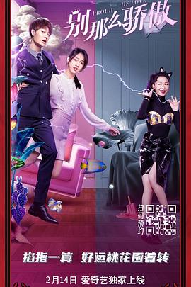 这个细节揭示了殷寿曾经渴望得到父亲的爱和认可，解释了他后来为什么会弑父杀兄、篡夺王位，交代清楚他身上疤痕的，展示了这个人物性格缺陷的心理根源，层次更加丰满。