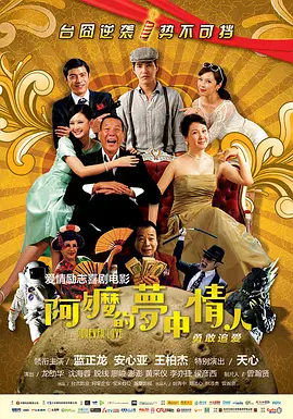 CCTV6 VIP影院 全部 电影 电视剧 影人 视频 图片 新闻 更新时间 所有 1小时内 今日内 1周内 1个月内 从资讯频道搜索 结果 75564 条 濮存昕父亲苏民追悼会 李雪健等众老艺术家出席 2016-09-06 2016年9月6日北京，濮存昕父亲苏民追悼会举行。