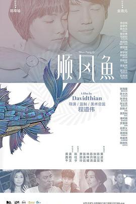 聂耳侄孙 青山：聂耳先辈在16岁的时候弃笔从戎，我看了他的很多日记研究，基本上天天都在写战事。