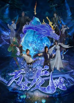 《工作细胞》真人版？