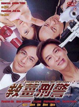 之后，该片将于10月9日在北美正式上映。