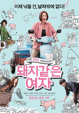 电影《大风杀》5.9北美上映！