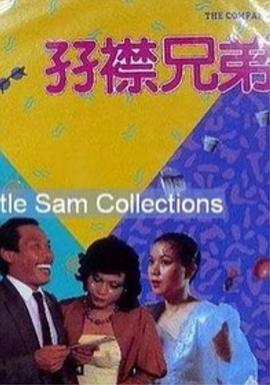 《唐人街探案4》“唐探”十年系列四部电影，累计收获超123亿票房，陈思诚已经打造出了一个极具商业价值和有无穷发展潜力的国产喜剧悬疑大IP。