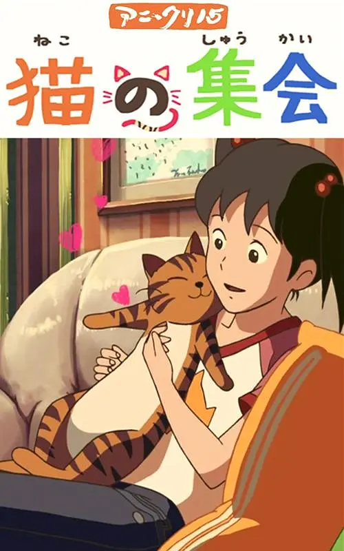 8月29日晚，新版《电影之歌》在京举 《乐火男孩》恐难火 一部青春歌舞片的入门之作 2009-08-17 《乐火男孩》海报 国内首部数字真人3D青春歌舞片《乐火男孩》即将于8月25日在全国上映，影片集结了众多超高人气的“快男”参与拍摄，力求打造成国产青春偶像片的“新地标”。