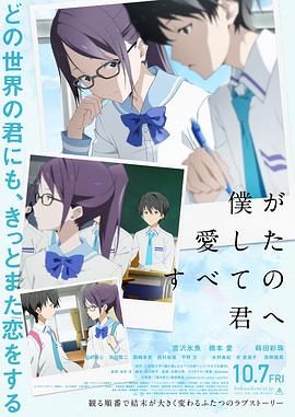 格伦·克洛斯、莎拉·保罗森、泰亚娜·泰勒、金·卡戴珊、妮... 法鲨归来！