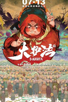 她的下一部作品将与“锤哥”克里斯·海姆斯沃斯合作，也备受关注！