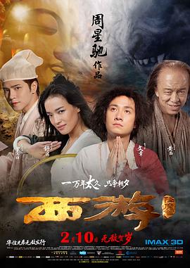 这种“在认清生活的真相之后，依然保持对生命的热爱”的精神，正是英雄主义的最好诠释。