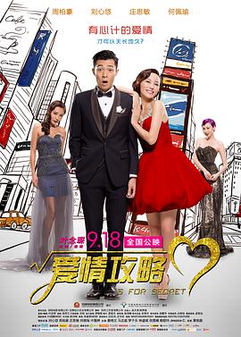 在过去的一百天中，国内电影市场累计票房157.08亿元，放映场次2510万场。