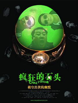 他的作品具有文人武侠的独特气质，具有一定的审美门槛，为武侠提供了更丰富的表达维度。