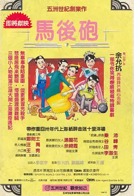 2018-05-28 大S发文回忆与周渝民合作老剧念念不忘？
