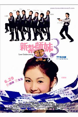 由马特·达蒙、贝克汉姆出演2024-10-22 荷兰弟有望出演诺兰“绝密”新片 搭档马特·达蒙2024-10-22 诺兰新片将三度合作马特·达蒙 北美定档2026年！