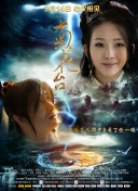 正是这股张力，直接催生了他职业生涯中最重要的转折——他必须亲手“杀死”杰克·道森，才能让真正的演员莱昂纳多·迪卡普里奥破茧而出。