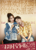 剧集《夜魔侠：重生2》定档2026.3.4 7 老角色新形象！