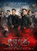 《图兰朵：魔咒缘起》曝演员特辑 关晓彤挑战打戏 2021-10-11 10月11日，由著名导演郑晓龙执导，王小平担任编剧，关晓彤、迪伦·斯普罗斯、胡军、SNH48林思意、王嘉、邹兆龙领衔主演，姜文友情出演，苏菲·玛索、文森特·佩雷斯特别出演的奇幻爱情电影《图兰朵：魔咒 《沉睡魔咒》首映朱莉皮特秀恩爱 范宁飘逸惊艳 2014-05-29 美国加州当地时间5月28日，电影《沉睡魔咒》举行全球首映礼。