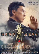 []独家原创稿件，未经授权不得转载，违者将追究其相关法律责任 标签： 第十六届北京国际电影节创投单元舒淇 ： 相关新闻 北影节论坛：聚焦电影+文旅与IP衍生产业开发2026-04-17 科技赋能影视文化盛宴 华夏电影护航北影节直播2026-04-17 北影节官宣短片单元评委阵容 刘伟强马思纯任评审2026-04-10 260部重磅来袭！