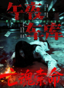 无独有偶，另一部改编自任天堂同名3DS游戏的《大侦探皮卡丘》，在中国上映时，弱化了游戏改编的背景，强化了精灵宝可梦在观众中的形象，以“萌”为核心宣传点，最终影片想看指数上，男女比例为4.6:5.4。