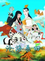 我认为如果你在写作时认定这个人不是英雄，或者带着讽刺去写就错了。