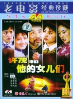 周桂伊认为，田羽生始终以积极的视角看待分手，他试图告诉观众：分手并非失败，而是生命中不可或缺的一部分。