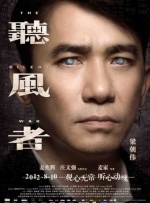 由曾国祥执导，周冬雨、易烊千玺主演的《少年的你》将担任闭幕片。