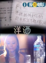 这事儿听起来很“梁朝伟”：一个深沉的社恐，对着一棵活了百年的大树，通过电流和生物信号进行精神交流。