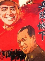 你看侠女，她倚仗翠竹的弹力，腾空而起又从天而降，既符合物理逻辑，又借竹的韧性刻划出侠女同样坚韧的品质。