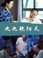 报道称，马修·派瑞在洛杉矶的一处住宅中被发现，死于溺水身亡。