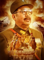 导演保罗·麦奎根、主演丹尼尔·雷德克里夫、詹姆斯·麦卡沃伊身穿西装帅气亮相。