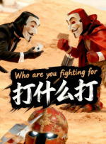 詹姆斯·卡梅隆解析电影《阿丽塔》“武术”特辑 2019-01-18 春节后首部好莱坞大片即将震撼来袭！