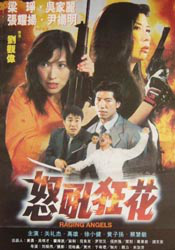 尹汝贞加盟美剧《怒呛人生2》 出演角色暂未公开 2024-10-24 在正式官宣了主演阵容后，Netflix再度官宣尹汝贞将加盟《怒呛人生》第二季，与奥斯卡·伊萨克（《沙丘》）、凯瑞·穆里根（《音乐大师》）、查尔斯·梅尔顿（《五月十二月》）、卡莉·史派妮（《异形：夺命 《季春奶奶》杀青 尹汝贞金高恩饰演奶奶和孙女 2015-07-16 由尹汝贞、金高恩主演的新片《季春奶奶》经过四个月的拍摄，于7月9日在坡州杀青。