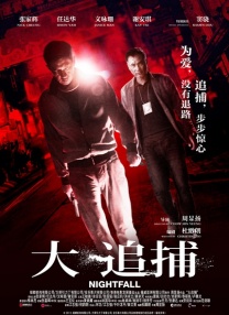 《头脑2》成为影史动画电影全球票房冠军2024-07-25 《头脑2》再创纪录！