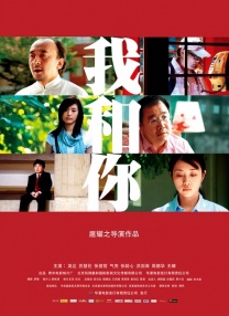 技术代表作涵盖多类影像形态，如农业银行《消保有新声》、浙江大学x人民日报《AIGC古画系列短片》、CCTV-1首部AI结合实拍MV《雅韵翩然-青铜编钟秀演》纯AI生成MV央视网《千秋正风华》、首部AI生成结合动画品牌短片《多彩得力-绘梦世界》，品牌电商伊伴服饰《秋冬系列》AI全系AI制作KV&TVC等，彰显其在AIGC技术融合与商业落地方面的系统化能力。
