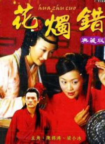 在她的身上，我们看不到岁月的痕迹，只有那似乎永不消褪的自信与从容。