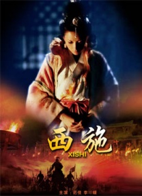 “星家班”团队入伙《午夜出租车》力挺星爷 2009-04-08 夜出租车》演.第97届奥斯卡红毯 贾樟柯、杨紫琼、寡姐等人现身_海外_ 消息 首页 新闻 视频 大片 影库 CCTV6 VIP影院 搜索 电影 星闻 独家 更多 专题 图片 视频 滚动 首页 新闻 大片 影库 CCTV6 VIP影院 客户端 电影网>新闻>明星资讯 第97届奥斯卡红毯 贾樟柯、杨紫琼、寡姐等人现身 时间：2025.03.03 ： 作者：迪莫 ： 共58张 当地时间3月2日，美国加州，第97届奥斯卡金像奖颁奖典礼在好莱坞杜比剧院举行，红毯上星光熠熠，巨星云集。