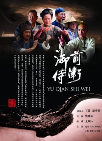 原班配音阵容回归，布丽·拉尔森配音的罗莎琳娜公主首次登场，耀西等新角色惊喜加盟。