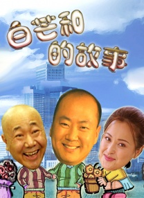 韩星李秉宪大婚后低调亮相，李嘉欣长裙显美艳与老公恩爱亮相。