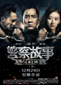 立足中国电影诞生120周年节点，电影频道联合成都市广播电视台，将于12月18日在四川成都推出《光影绽放·中国电影120周年活力之夜》特别活动，以青春视角致敬中国电影来 上一页12345...99下一页 | | | | | | 电影频道节目中心官方网站