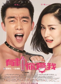 巨人世界与人们想象的并不一样，这里充满了各种魔法，也充满了各种危险。