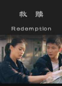他那张俊美无俦的脸庞，俘获了亿万观众的心，也让他一夜之间登上了好莱坞金字塔的顶端。