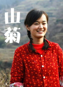 金·卡戴珊主演《诉讼女王》巴黎首映 3 《同乐者》曝预告 《绝命毒师》主创打造科幻新剧 4 《海贼王2》曝海报及剧照 布洛基和东利同框亮相 5 经典美剧《越狱》重启！