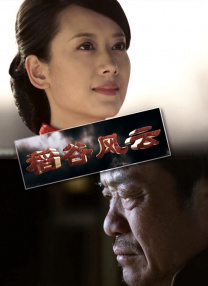 大方认爱卡哥：是的，我们订婚了 锦绣开年！