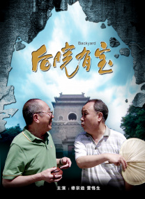 我想20年前可不是这样的，这部片子就不是按照三部曲来 皮特现身新片《巴比伦》片场 玛格特·罗比秀美腿 2021-08-24 近日，电影《爱乐之城》《爆裂鼓手》导演达米恩·查泽雷的新作《巴比伦》正在热拍中，近日一组全新片场照曝光。